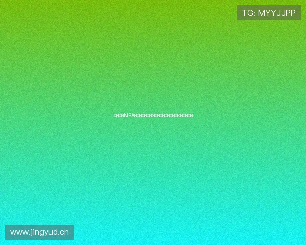 天天直播NBA精彩赛事湖人队比赛免费在线观看全程解说精彩回放