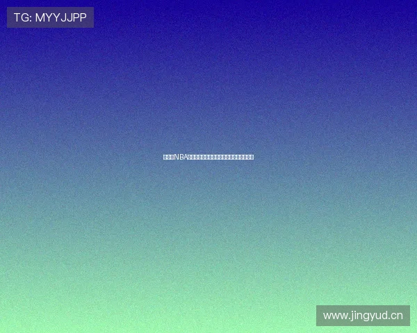 直播吧NBA精彩比赛录像免费观看全程回放高清无广告